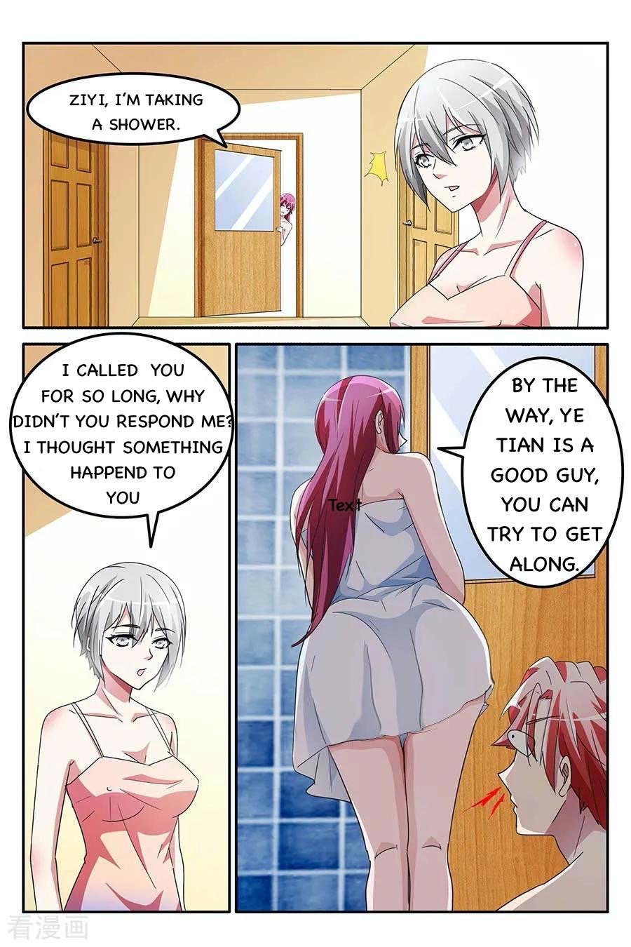 Page 5 of Chapter 146