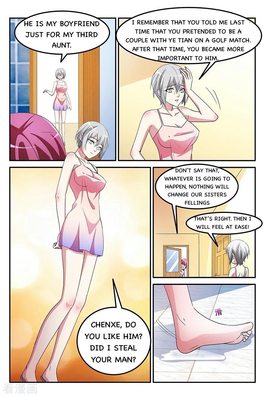 Page 6 of Chapter 146