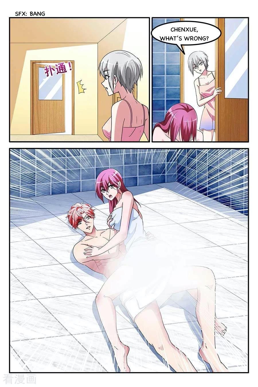 Page 7 of Chapter 146
