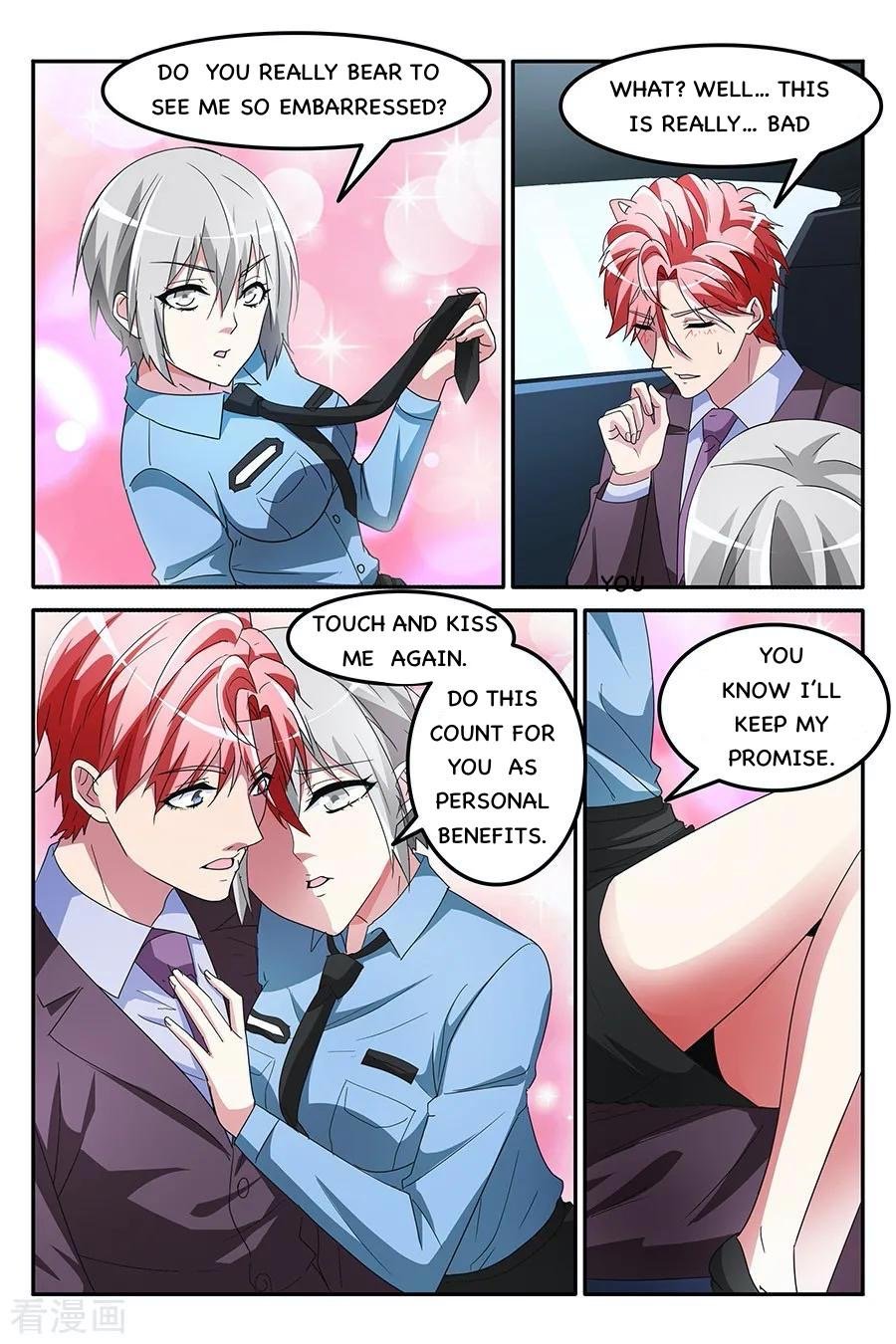 Page 3 of Chapter 147