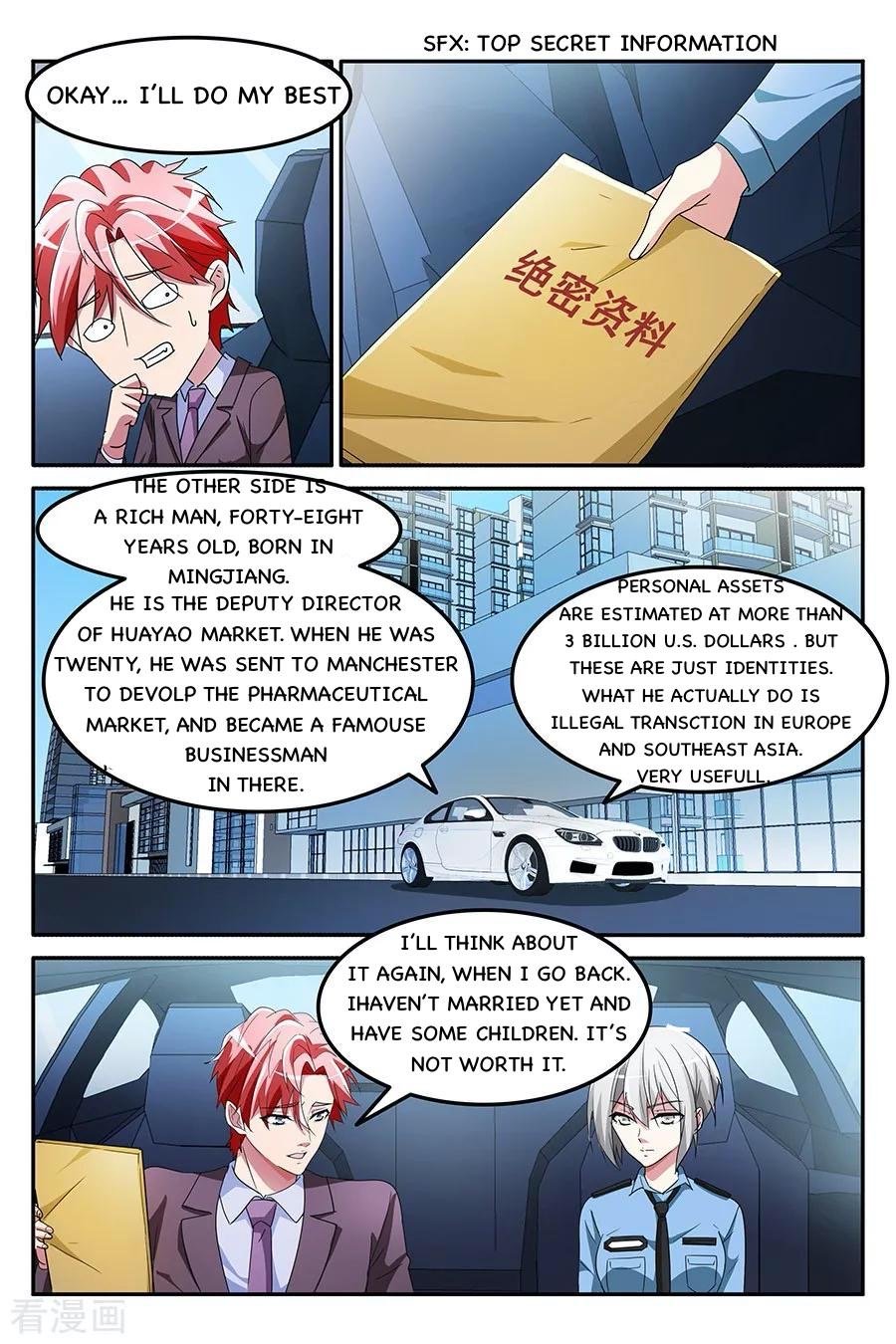 Page 4 of Chapter 147