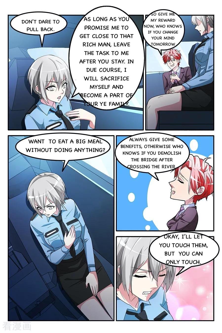 Page 5 of Chapter 147