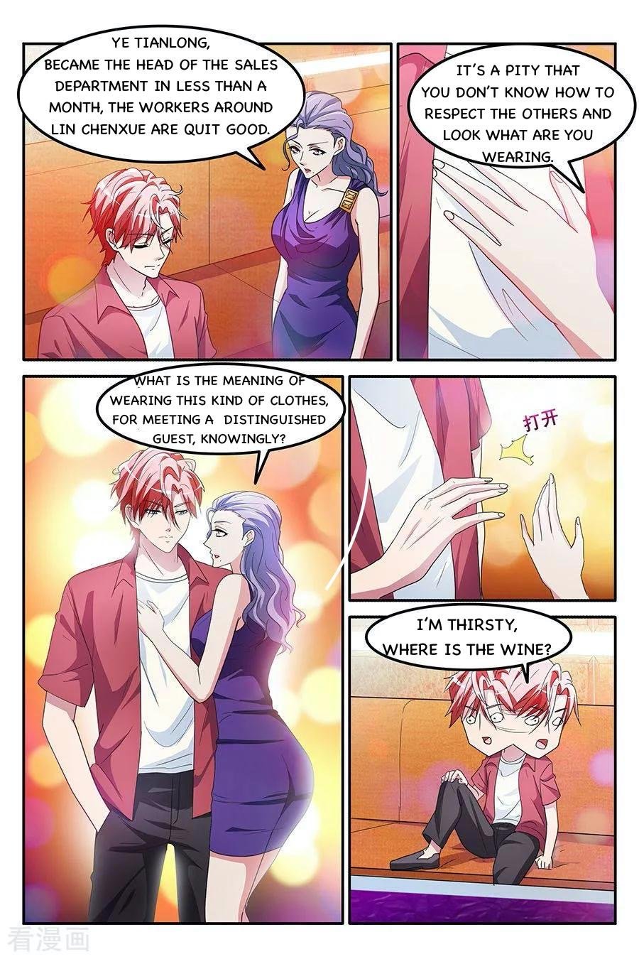 Page 4 of Chapter 148