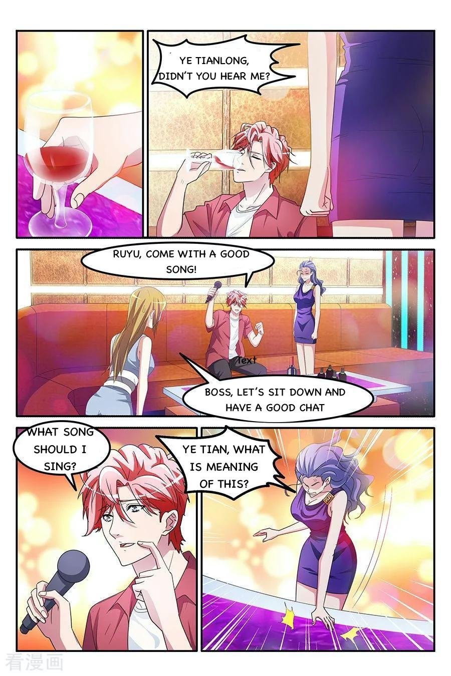 Page 5 of Chapter 148