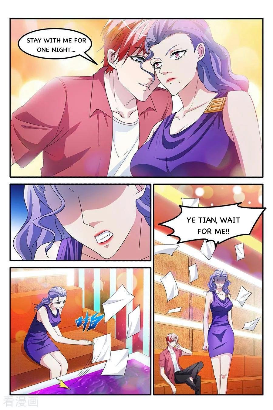 Page 9 of Chapter 148