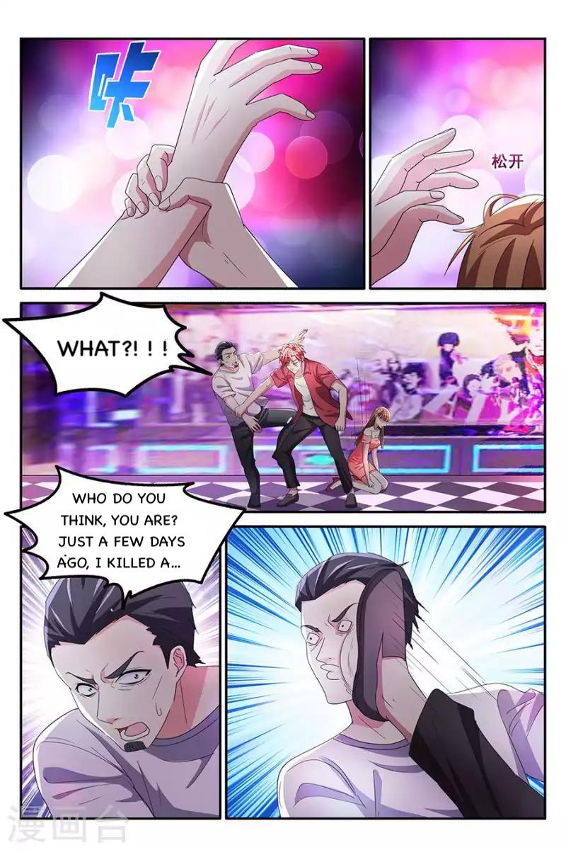Page 4 of Chapter 149