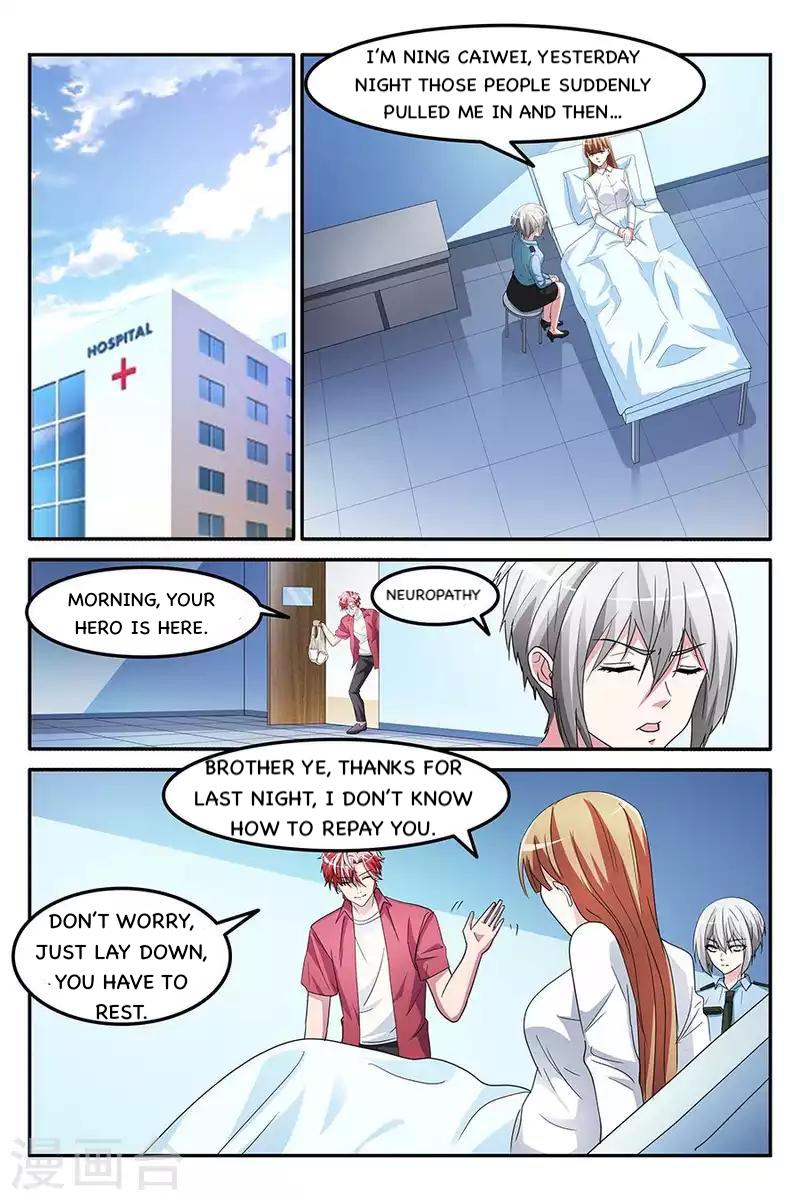 Page 6 of Chapter 149