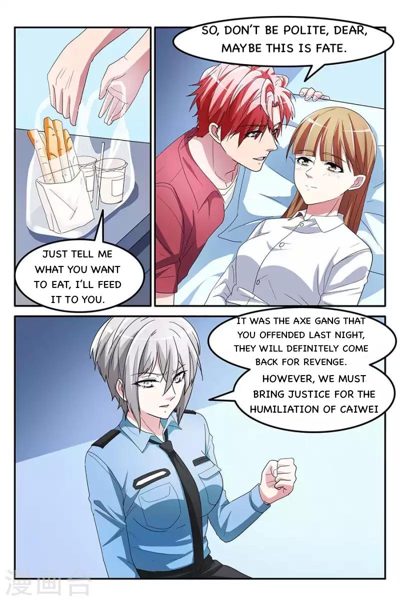 Page 7 of Chapter 149