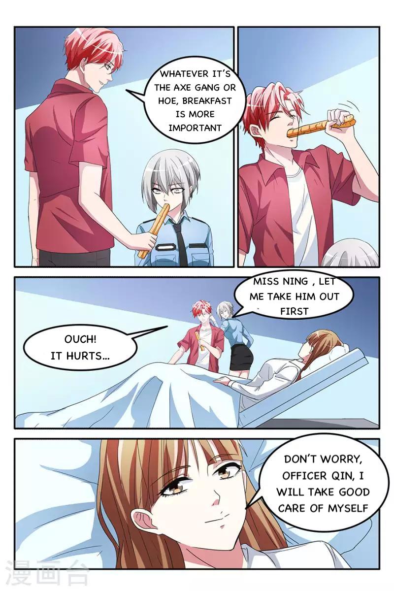 Page 8 of Chapter 149