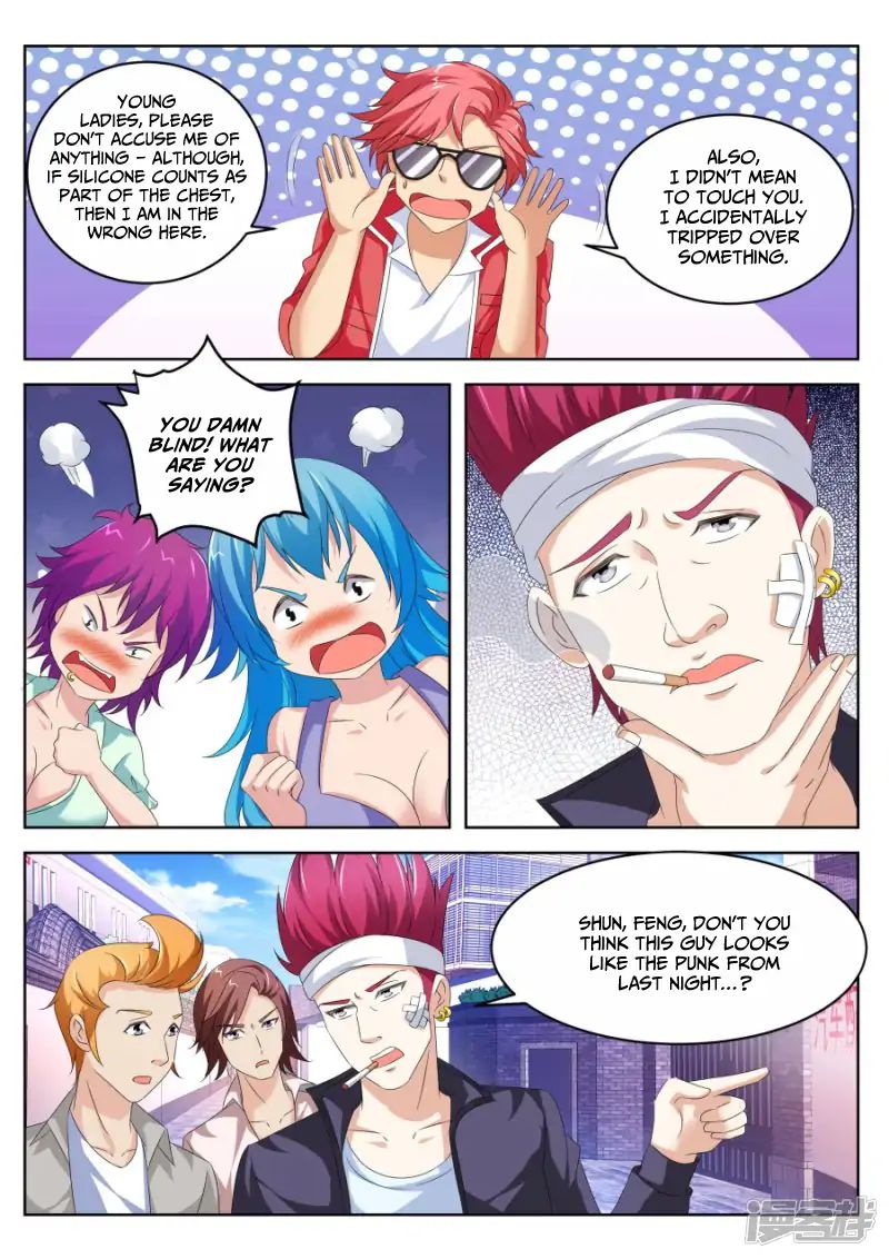 Page 7 of Chapter 15