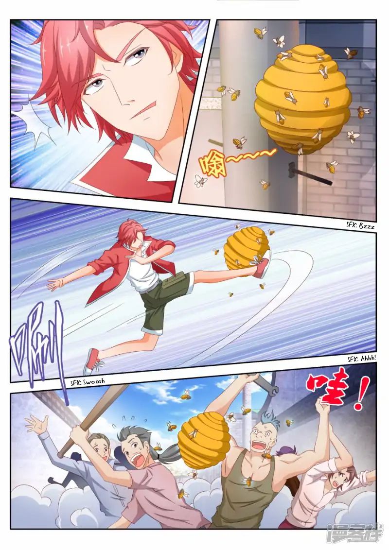 Page 12 of Chapter 15