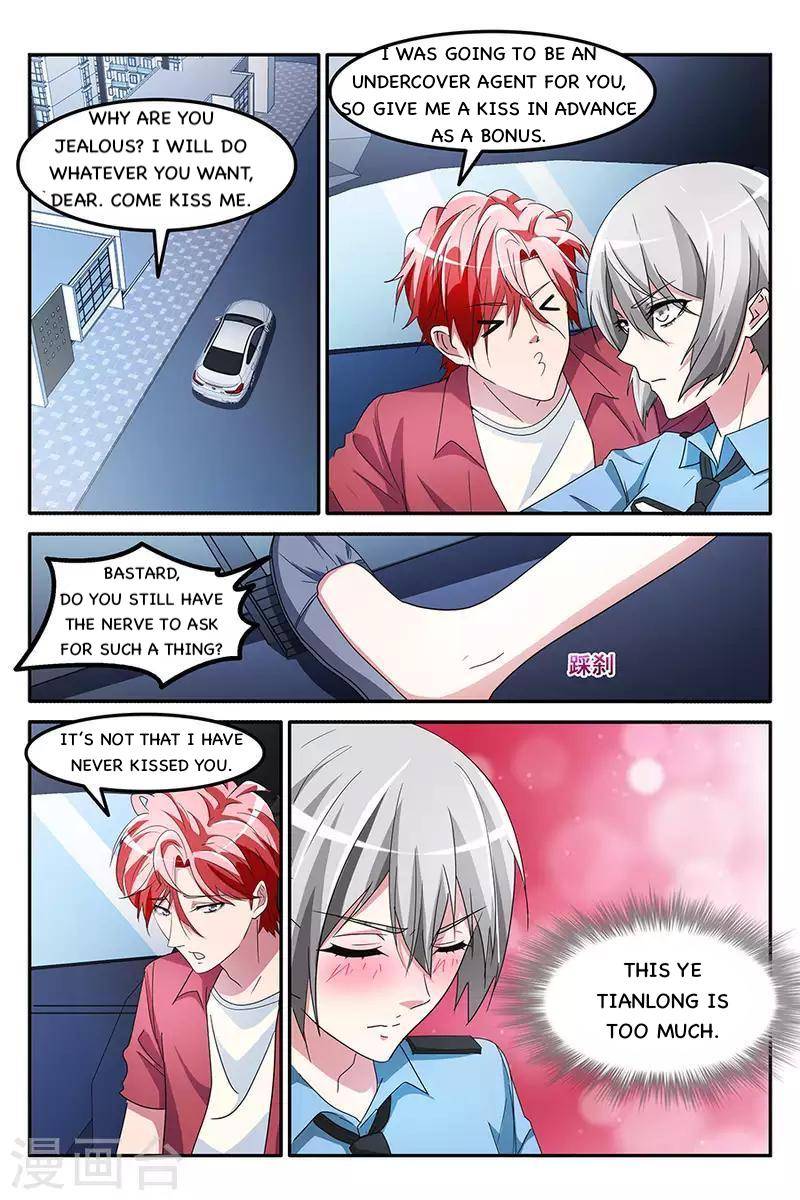 Page 2 of Chapter 150