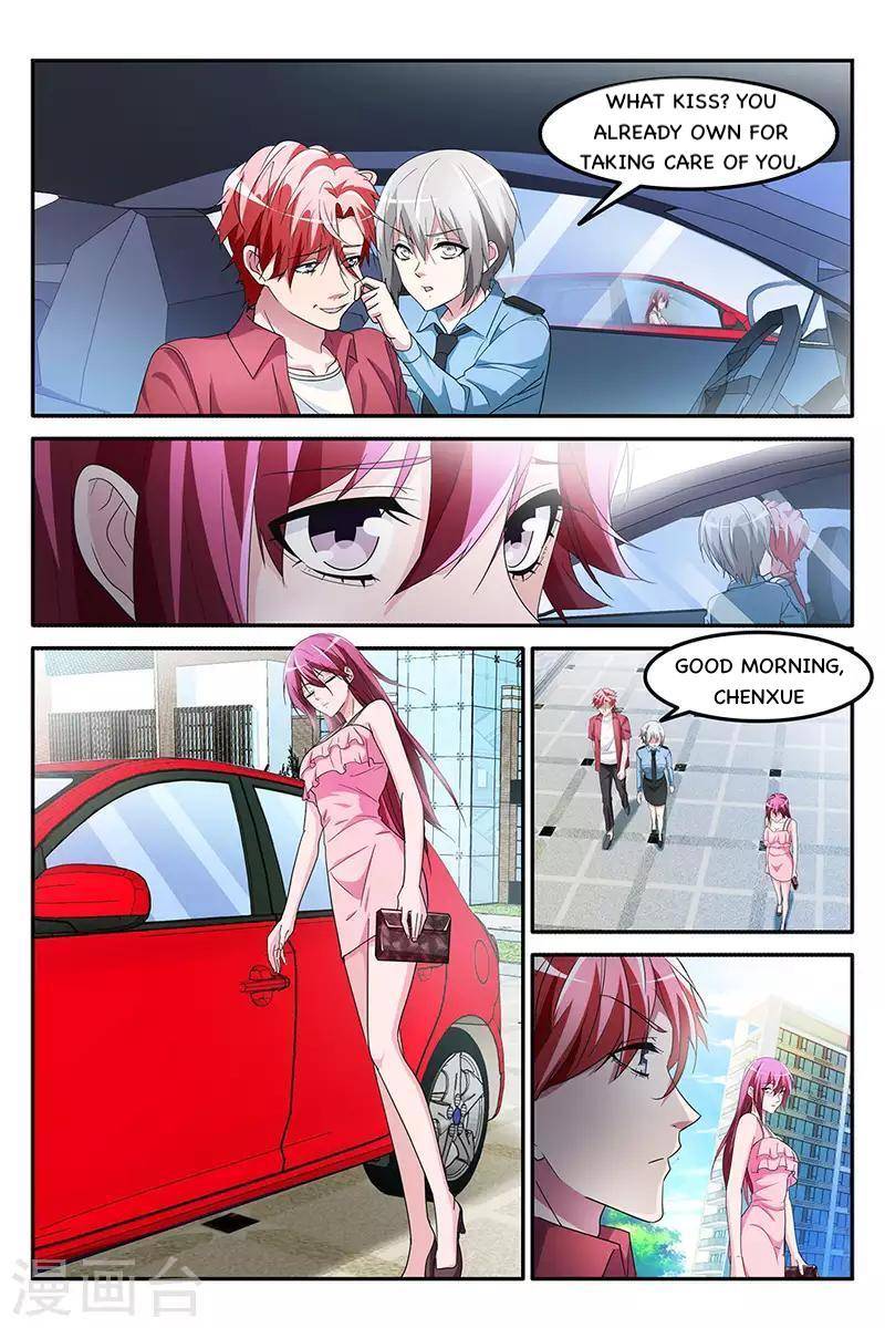 Page 3 of Chapter 150