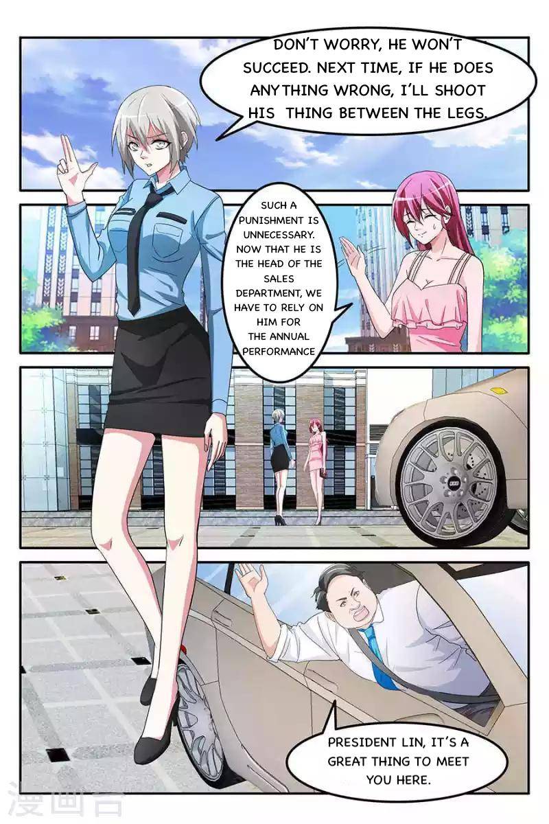 Page 5 of Chapter 150