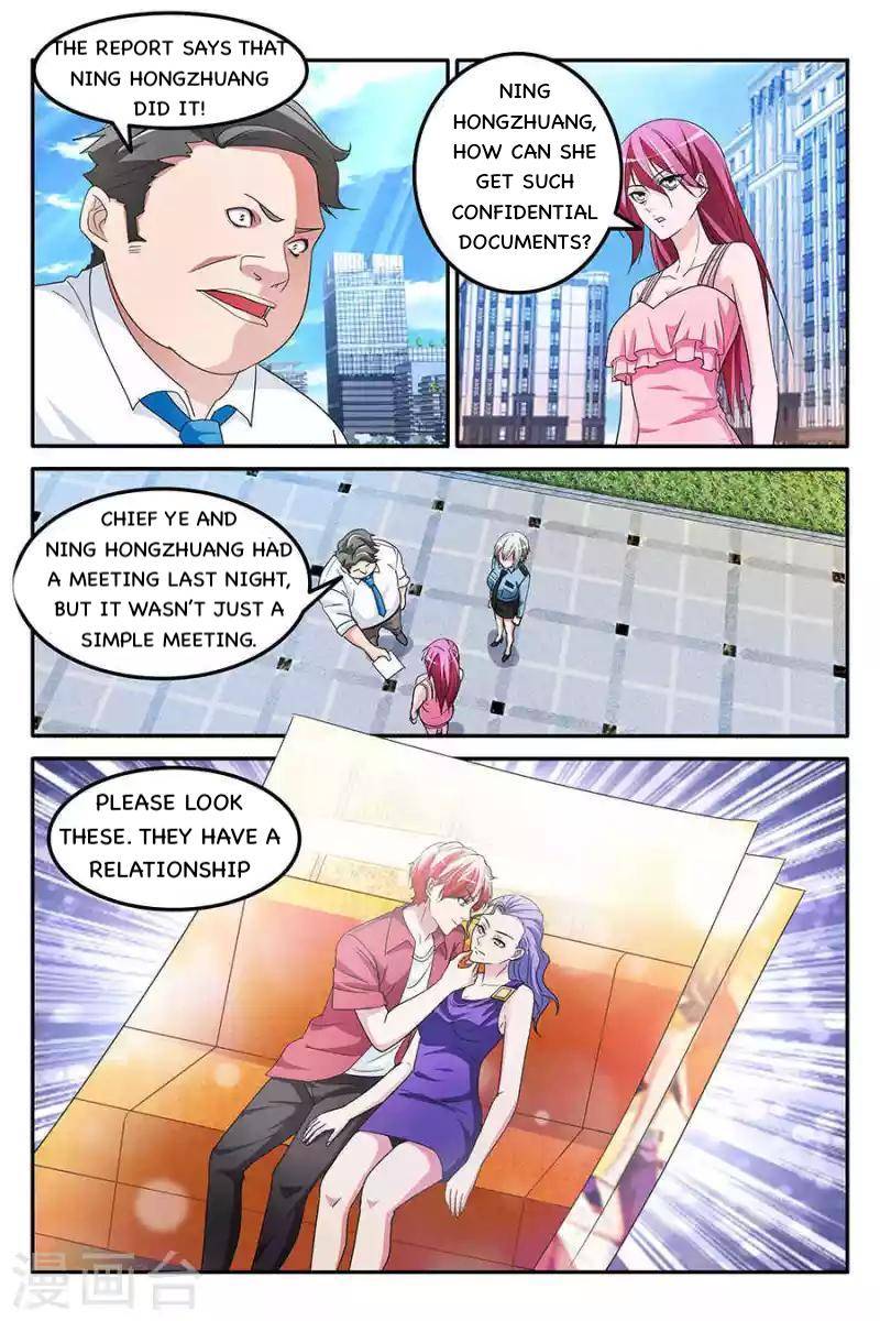 Page 7 of Chapter 150