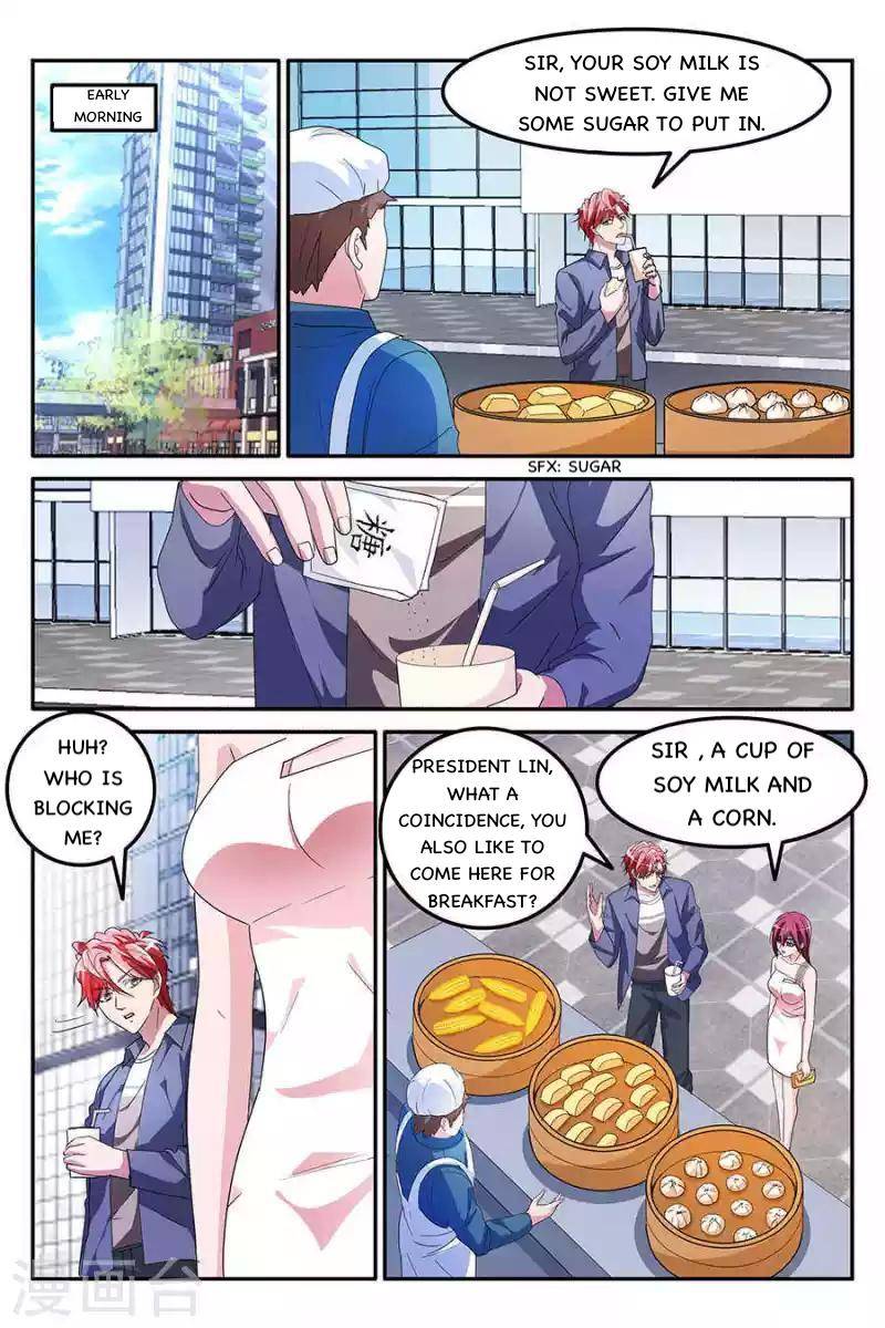Page 4 of Chapter 151