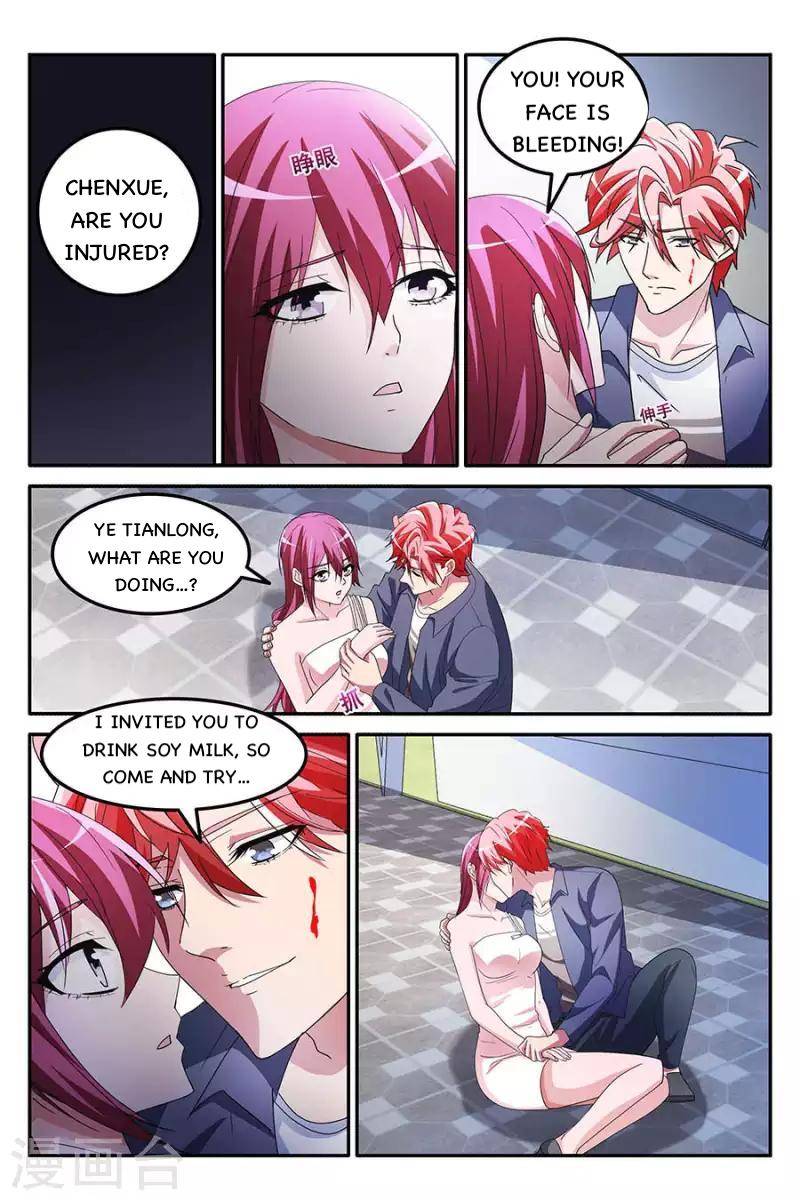 Page 9 of Chapter 151
