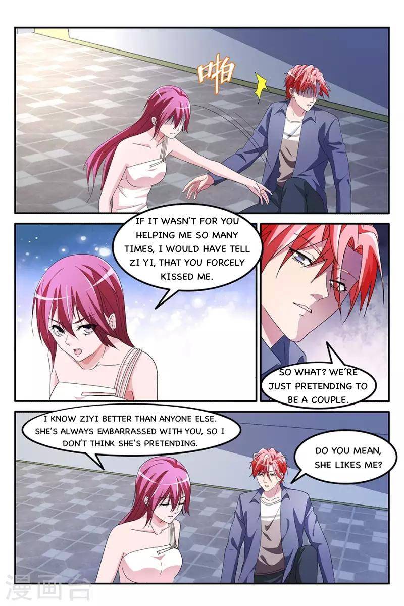 Page 2 of Chapter 152