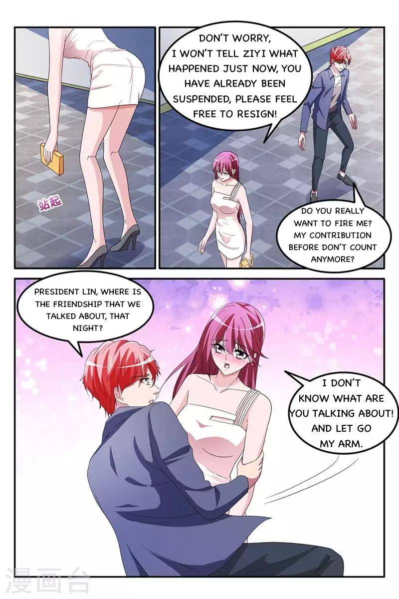 Page 3 of Chapter 152