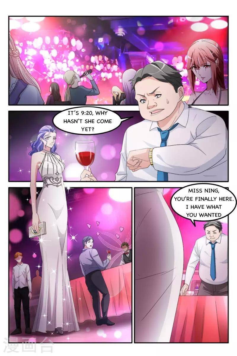 Page 7 of Chapter 152