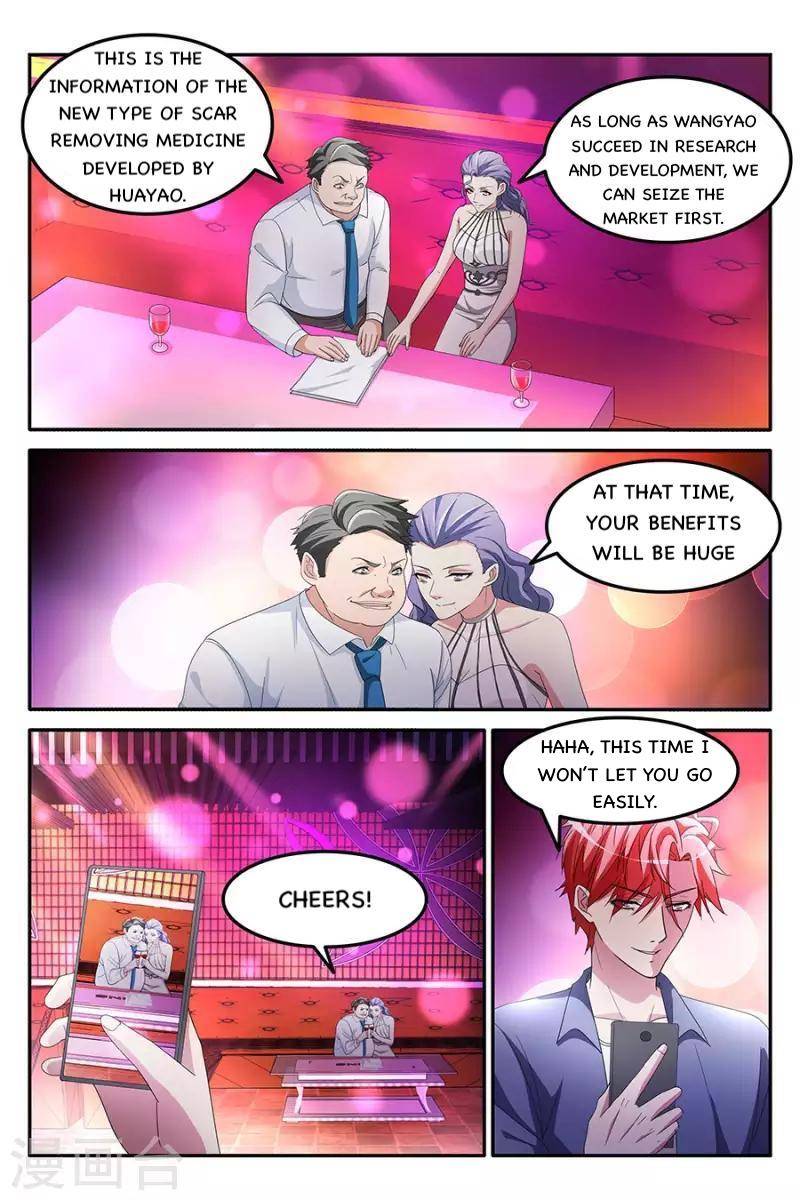 Page 8 of Chapter 152