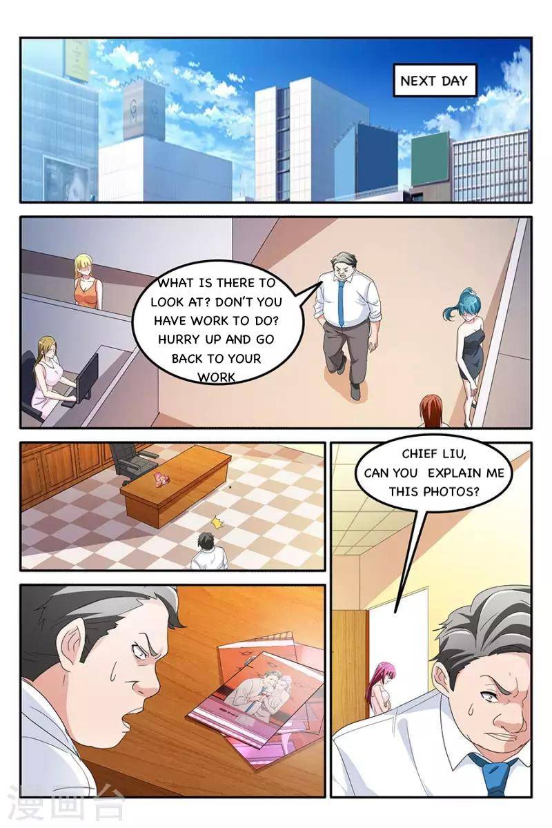 Page 9 of Chapter 152