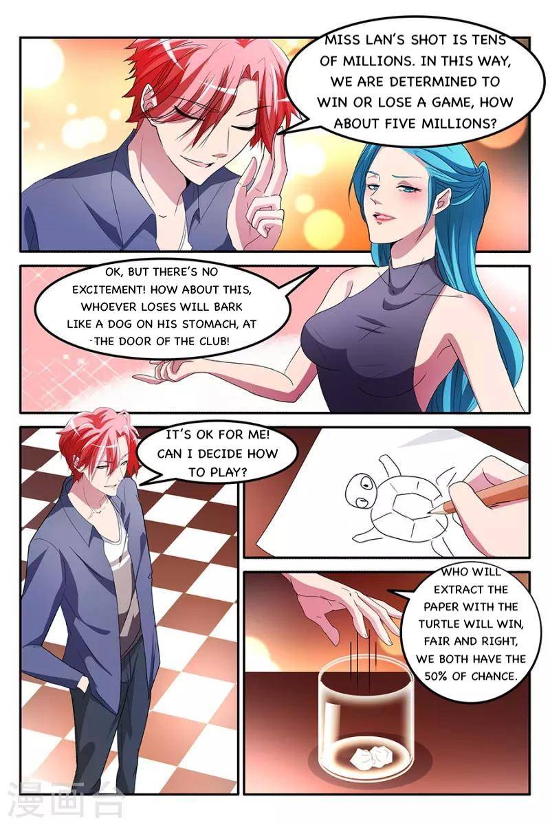 Page 6 of Chapter 155