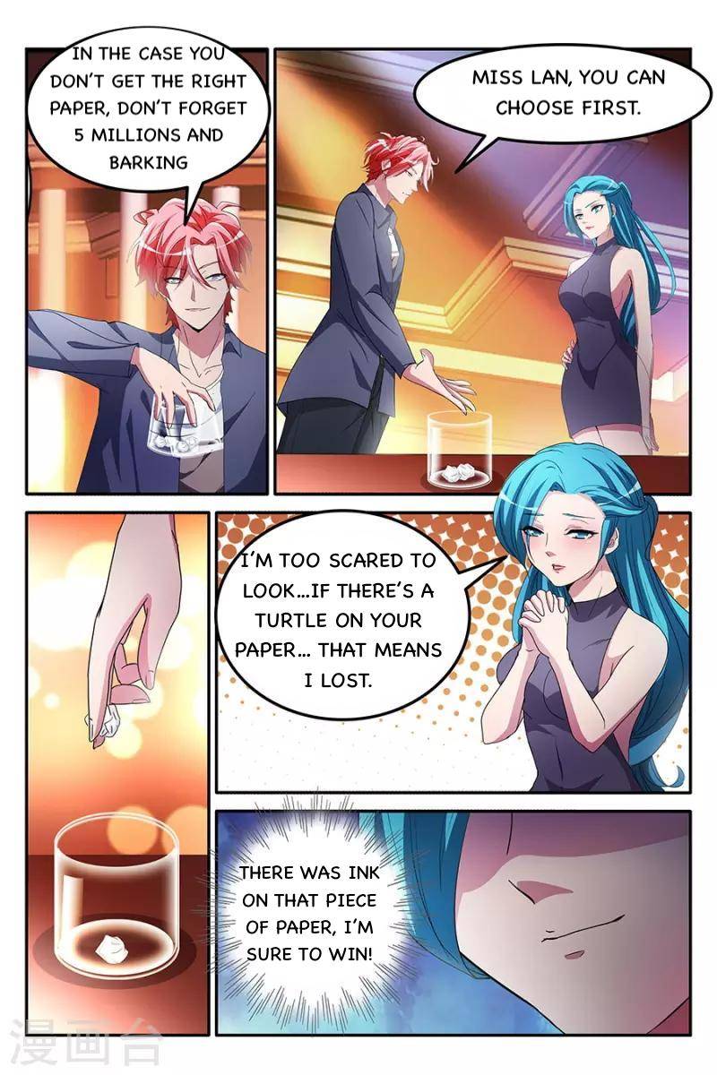 Page 7 of Chapter 155