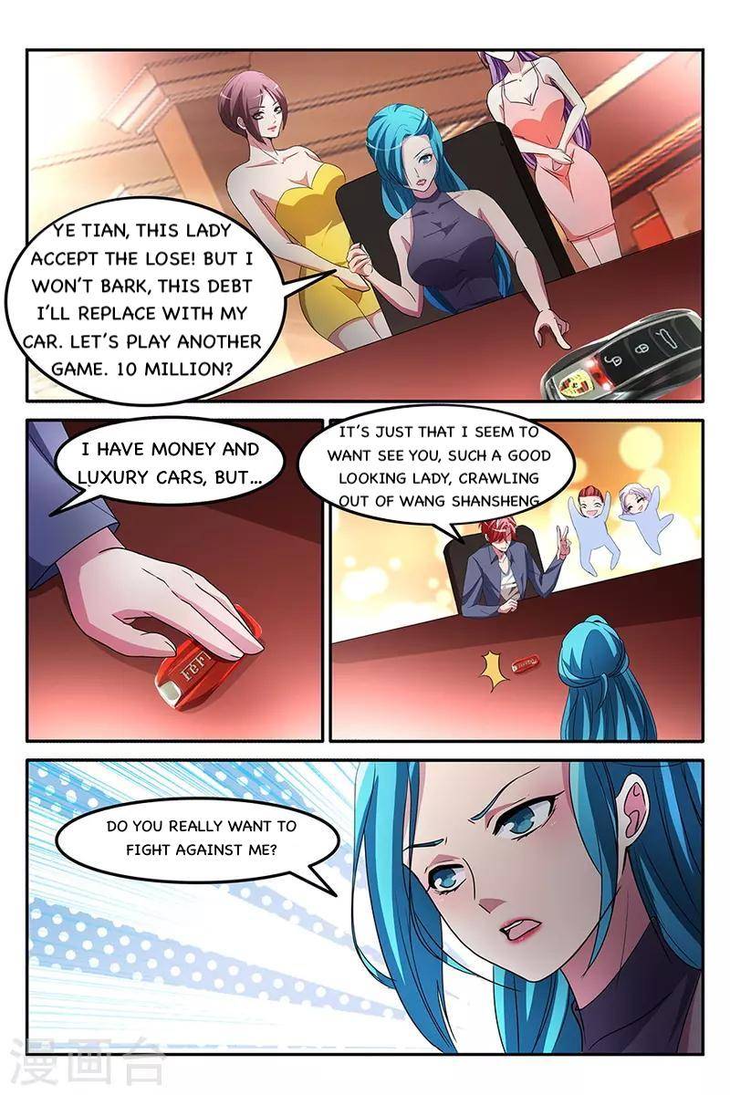 Page 9 of Chapter 155