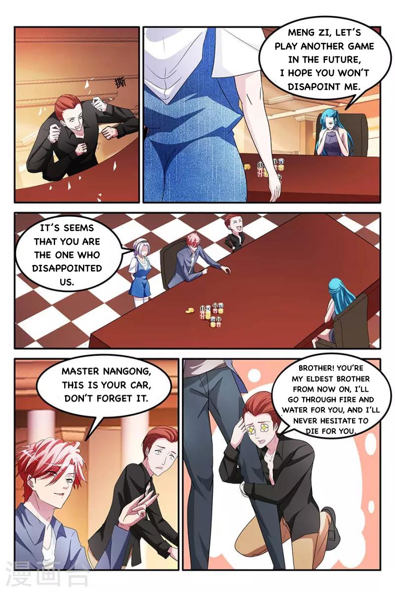 Page 4 of Chapter 156