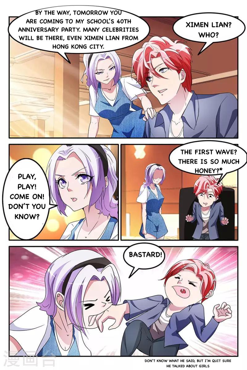 Page 5 of Chapter 156