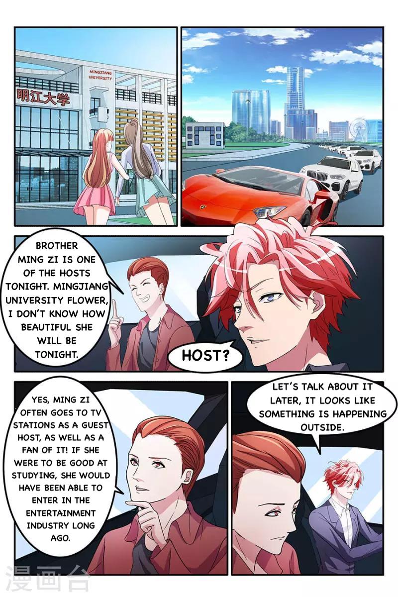 Page 7 of Chapter 156