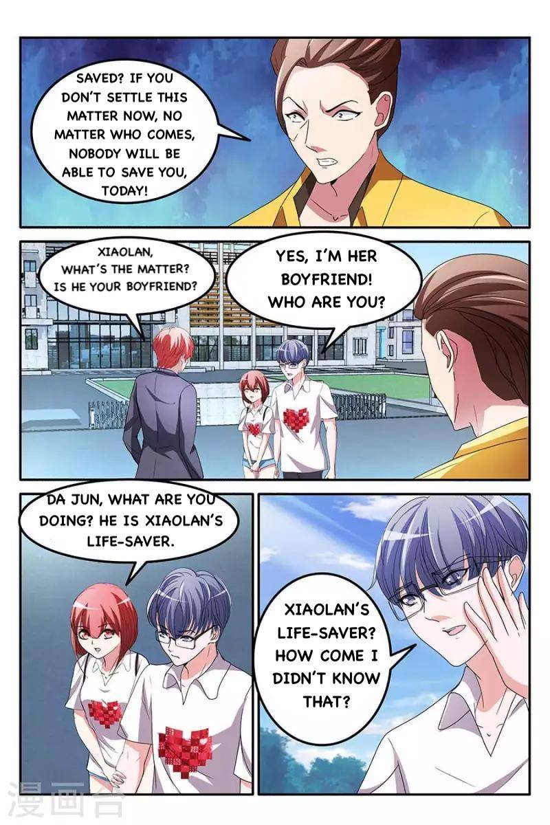 Page 3 of Chapter 157