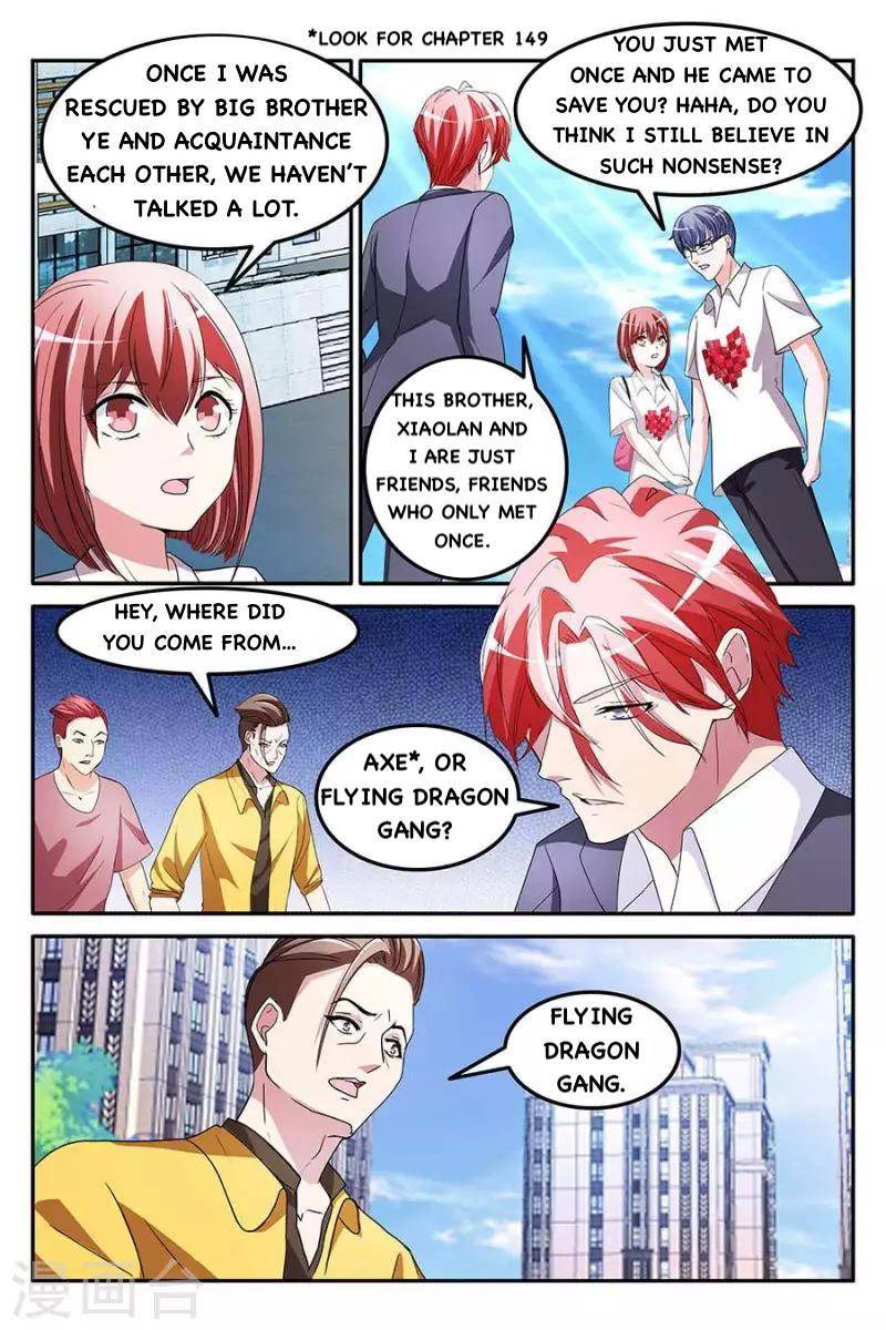 Page 4 of Chapter 157