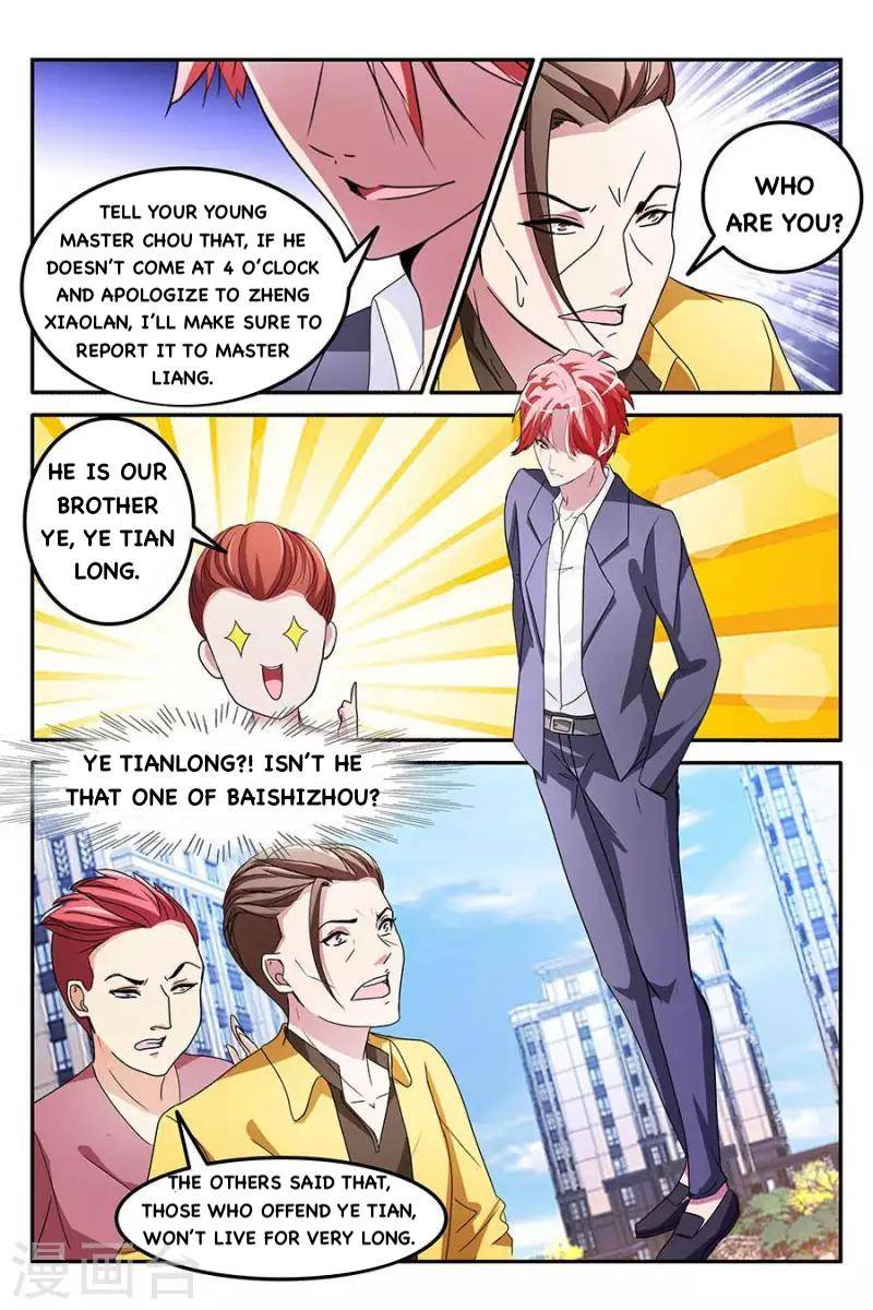 Page 5 of Chapter 157