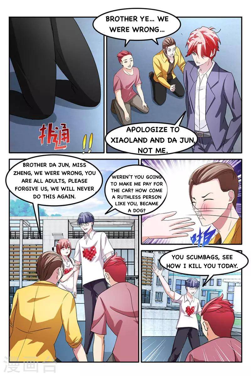 Page 6 of Chapter 157