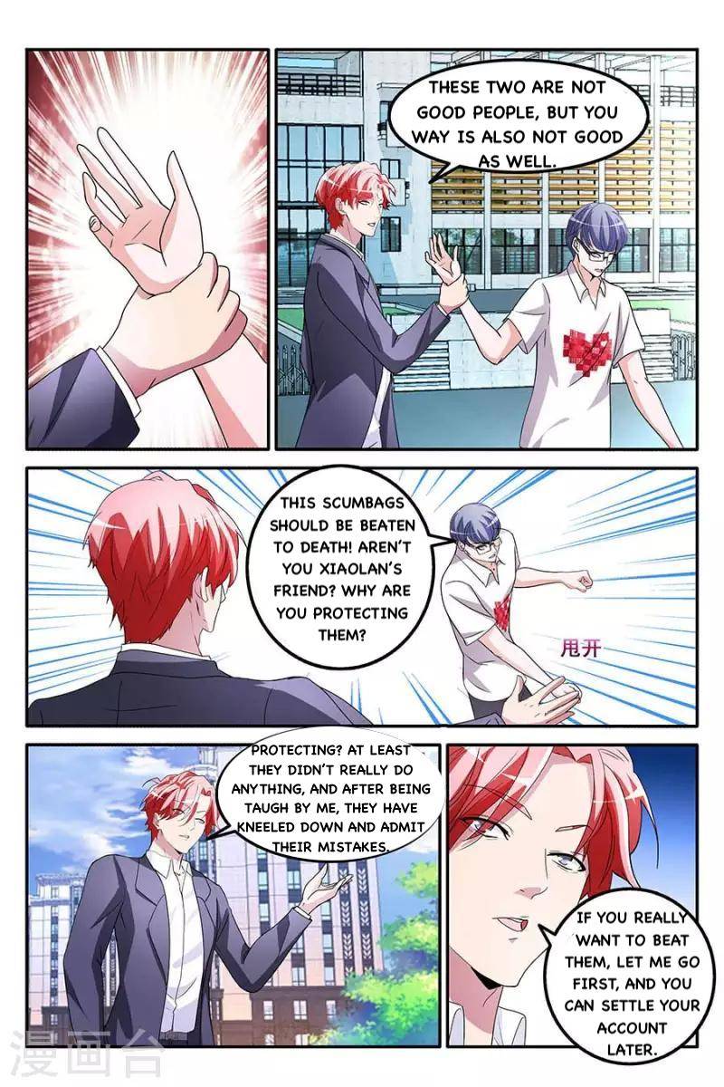 Page 7 of Chapter 157