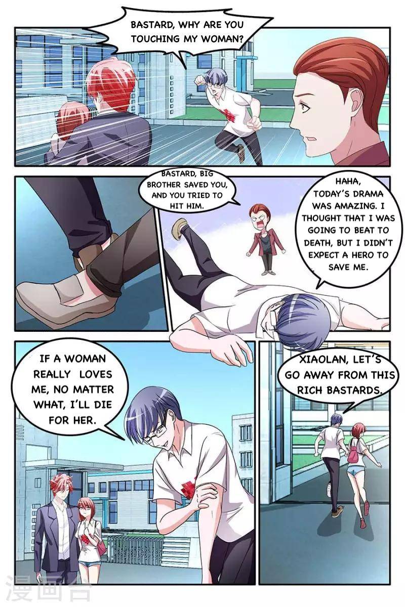 Page 9 of Chapter 157