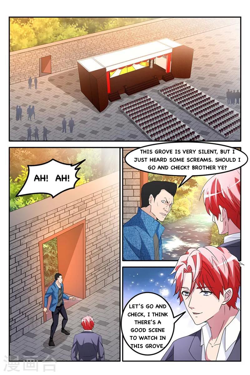 Page 2 of Chapter 158