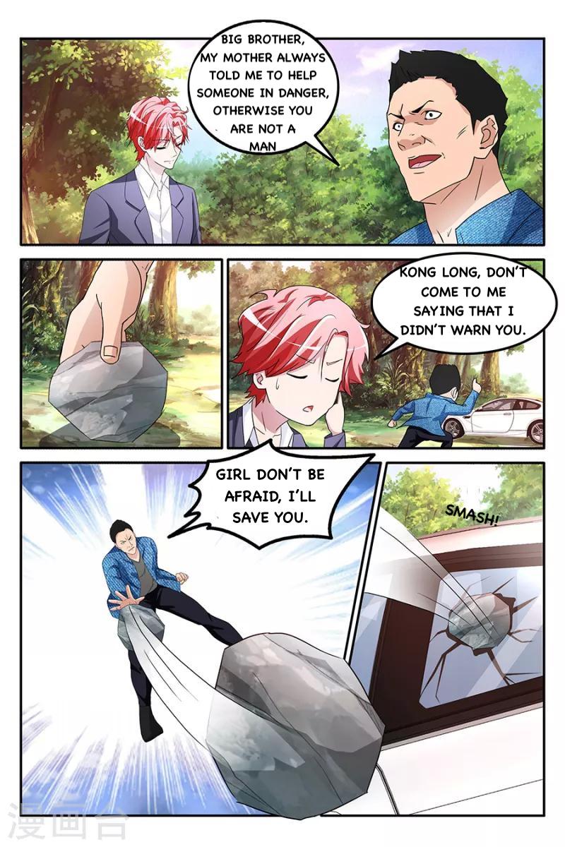 Page 4 of Chapter 158