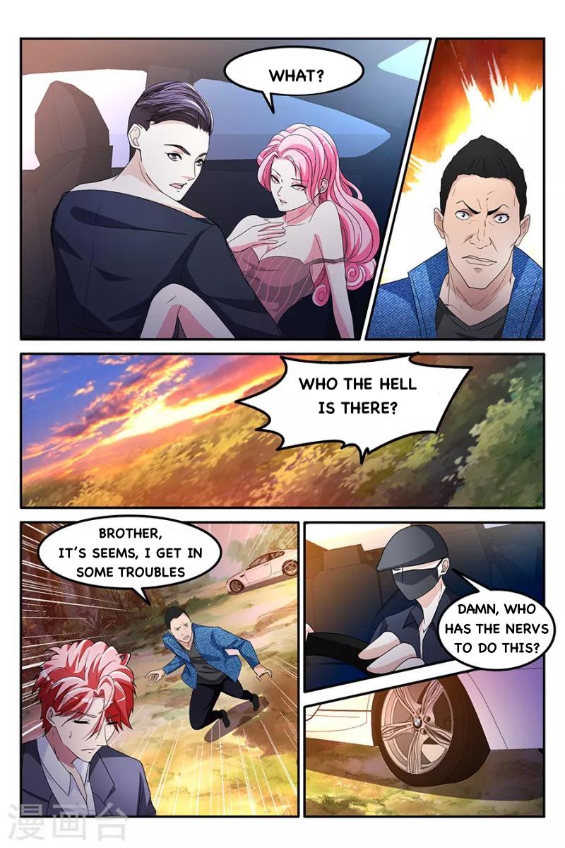 Page 5 of Chapter 158