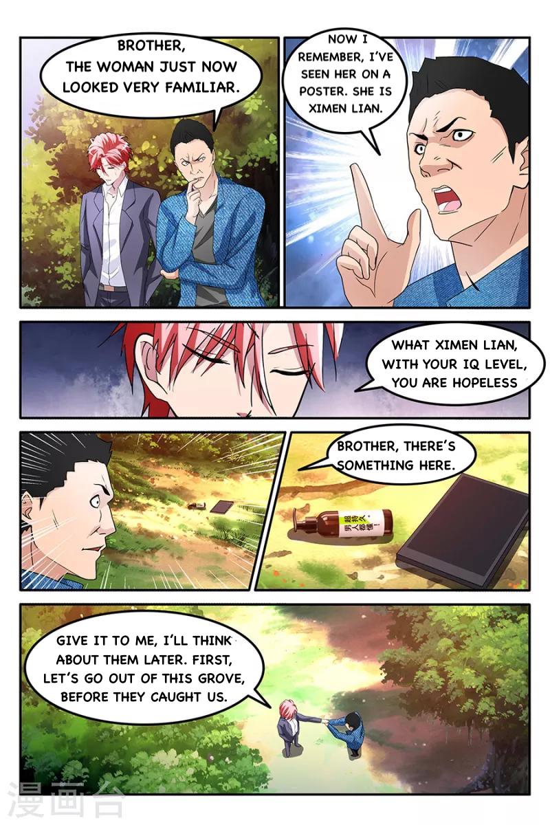 Page 6 of Chapter 158