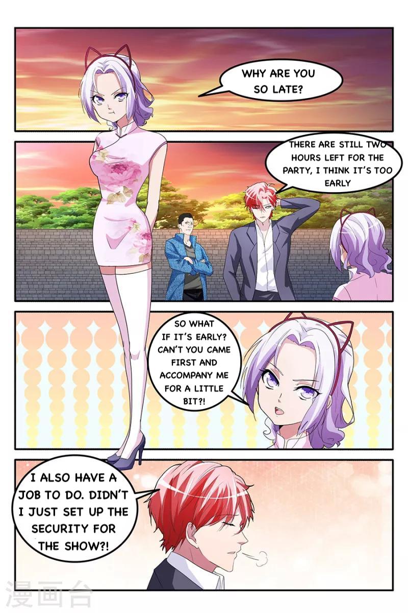 Page 7 of Chapter 158
