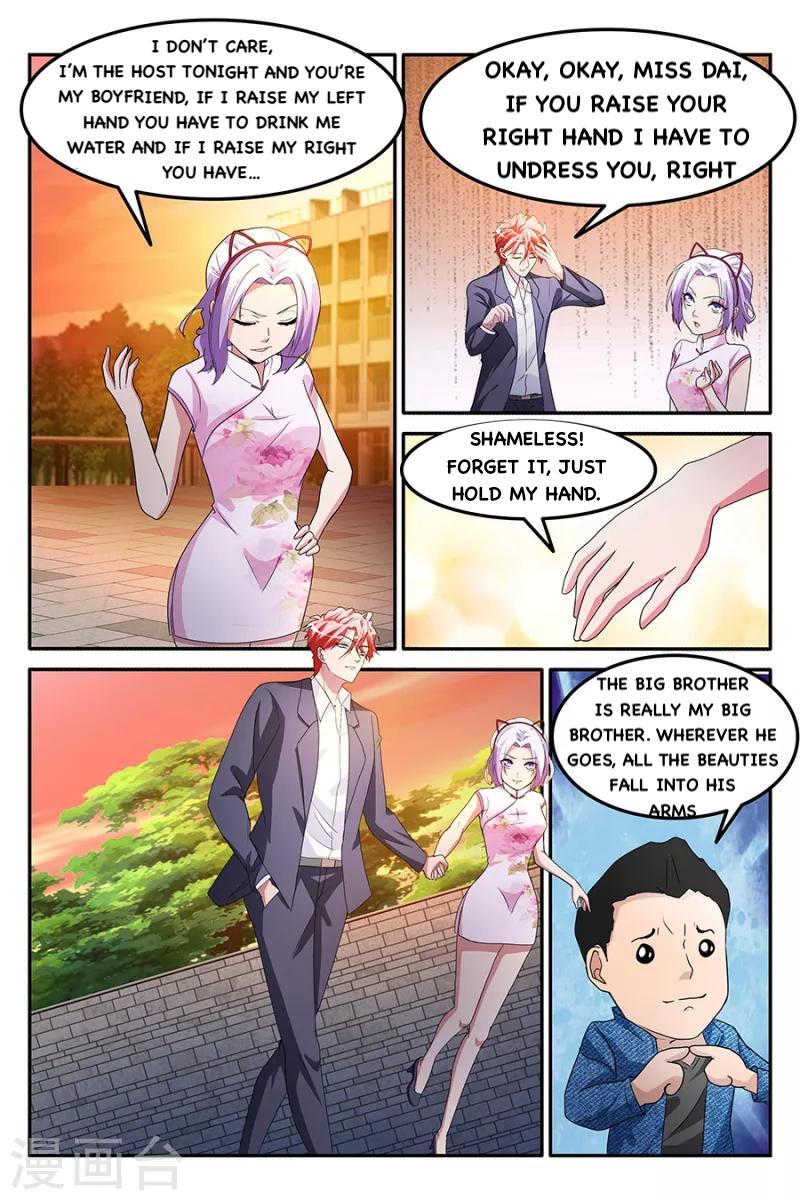 Page 8 of Chapter 158