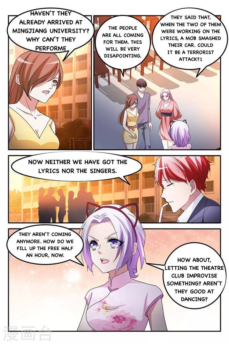 Page 3 of Chapter 159