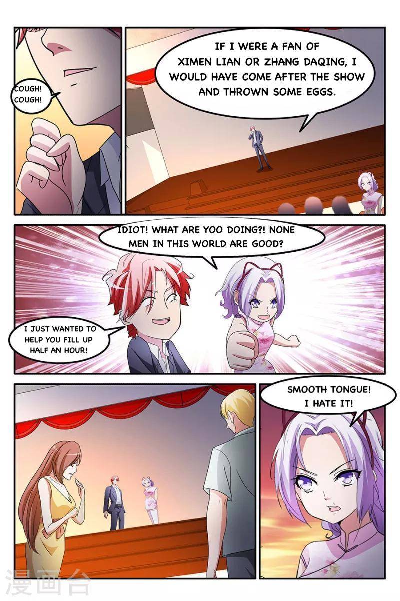 Page 4 of Chapter 159