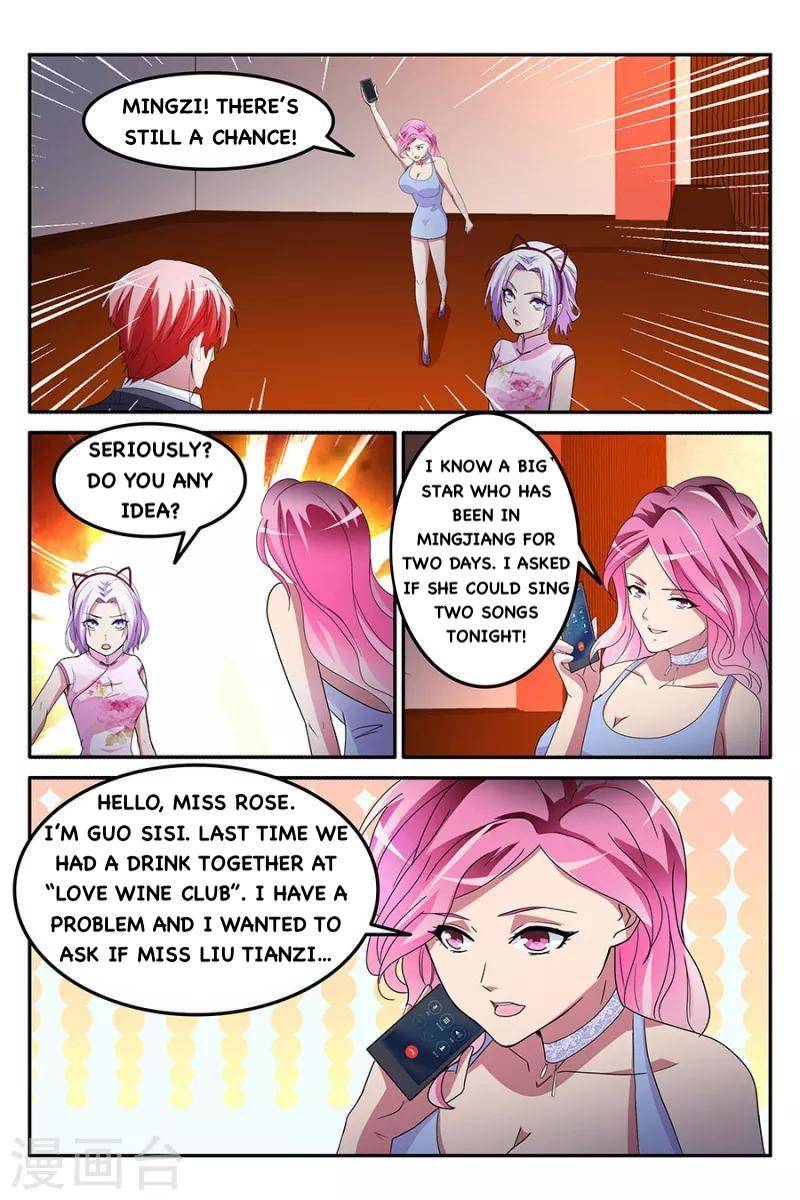 Page 5 of Chapter 159