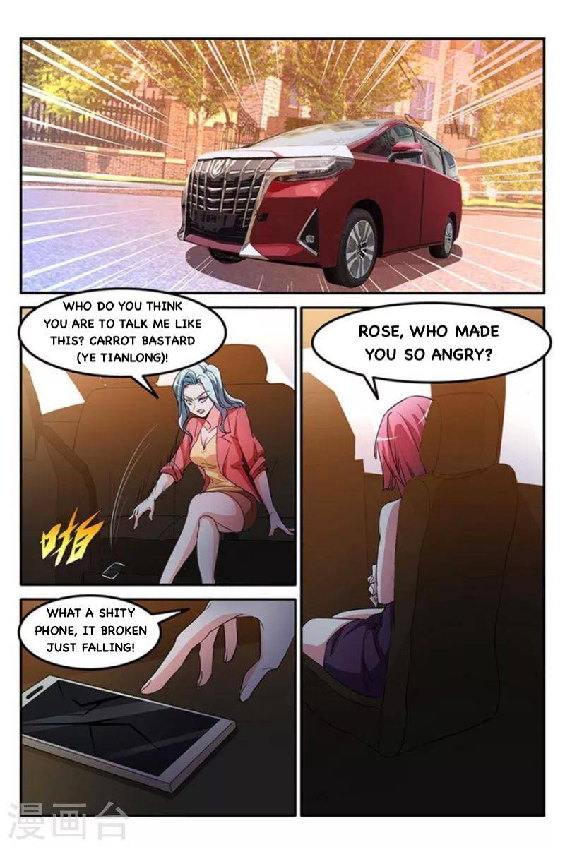 Page 8 of Chapter 159