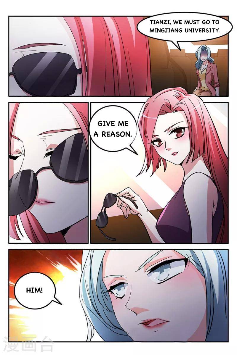 Page 9 of Chapter 159