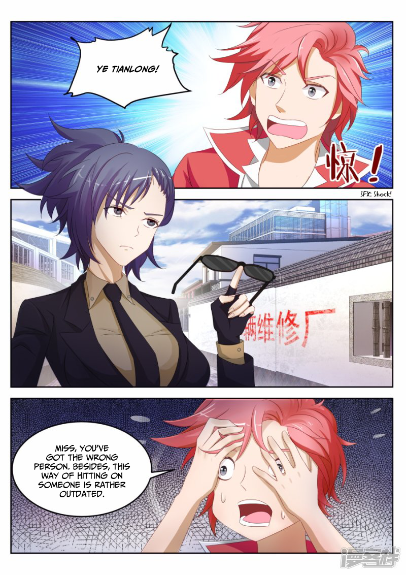 Page 4 of Chapter 16